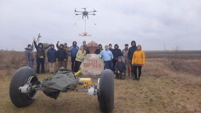 За допомогою дронів на Тернопільщині знайшли контури трипільських будинків (фото)