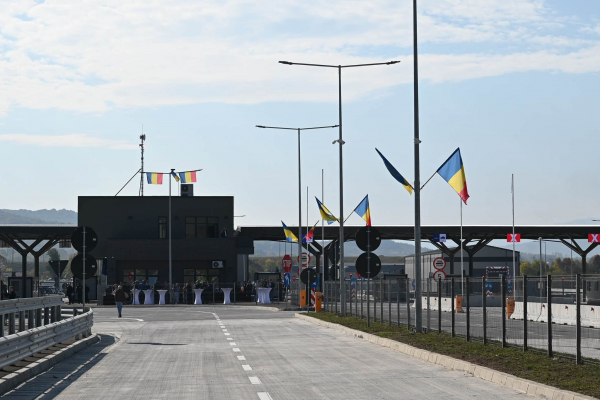 Україна відкрила новий пункт пропуску до Румунії: що варто знати тернополянам (фото)
