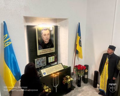 «Неважливо, хто ти по крові»: на Тернопільщині вшанували пам’ять Героя України Сергія Лі (фото)