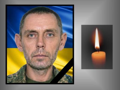 Помер під час відпустки: на Лановеччині попрощаються із 43-річним захисником Святославом Герасимлюком (фото)