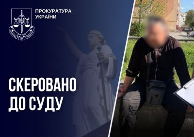 22 тис грн за переведення у тил: на Тернопільщині судитимуть правоохоронця (фото, відео)
