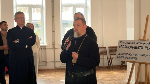 У Тернополі діє виставка про безпеку дітей та запобігання насильству (фото)