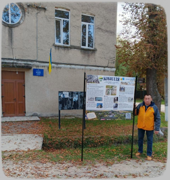 На Тернопільщині встановили інформаційні стенди про історію сіл Збаражчини (фото, відео)