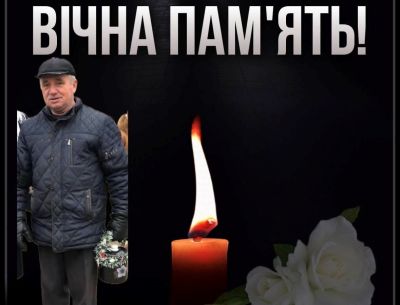 Передчасно пішов з життя анестезіолог Монастириської лікарні (фото)