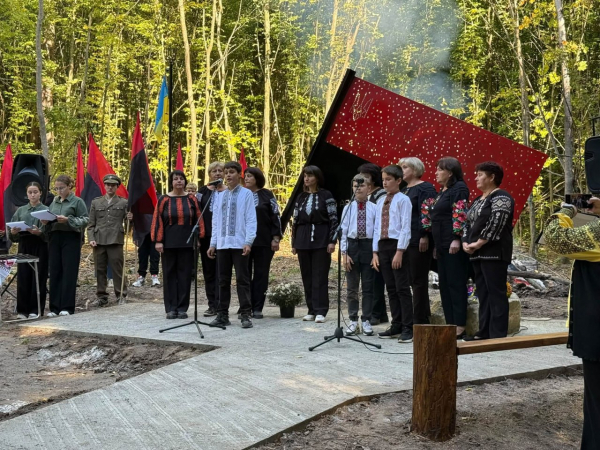 Зв’язкова Романа Шухевича Марія Римик: біля міста Бережани освятили меморіальну композицію (фото)