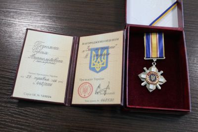 Орден «За мужність» передали дружині полеглого Героя з Великогаївської громади