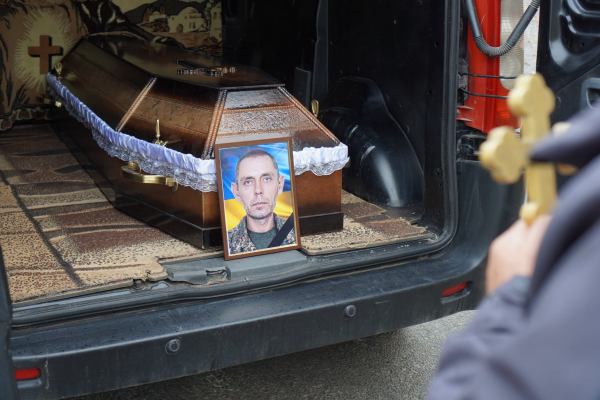 На Лановеччині попрощалися із 43-річним захисником Святославом Герасимлюком (фото)