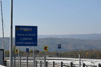 Україна відкрила новий пункт пропуску до Румунії: що варто знати тернополянам (фото)