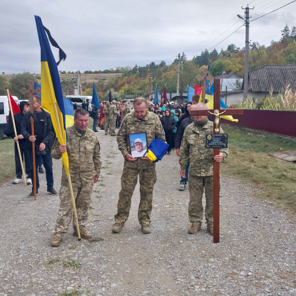 На Тернопільщині попрощалися із захисником Василем Бициком (фото)
