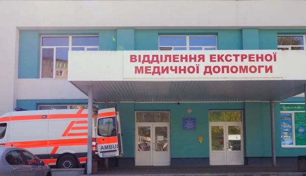 У Тернопільській лікарні №2 запрацювало оновлене кардіохірургічне відділення (фото, відео)