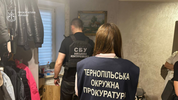 Три роки тюрми отримав лікар на Тернопільщині, який оформлював "фіктивну" інвалідність (фото)
