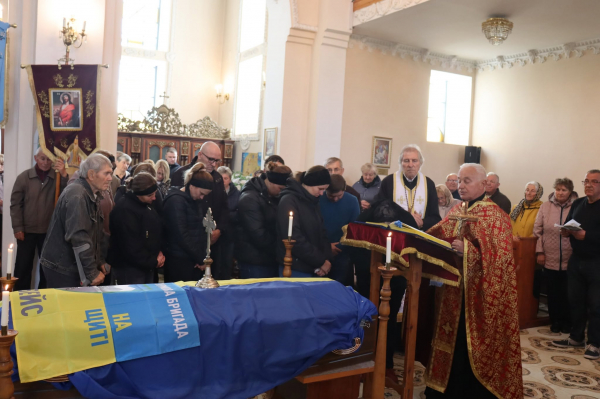 Вважали зниклим безвісти: у Білецькій громаді похоронили захисника України Івана Прокіпчука (ФОТО)