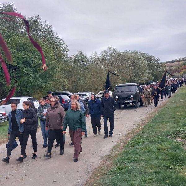 На Тернопільщині попрощалися із захисником Василем Бициком (фото)