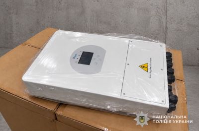 220 тисяч гривень переказав шахраям 29-річний житель Тернополя, плануючи купити інвертор