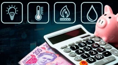 Впроваджують інновації: у «е-Тернополі» запрацював сервіс комунальних платежів для підприємців