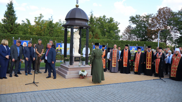 У Бережанах відкрили Алею пам’яті 39 полеглих захисників (фото)