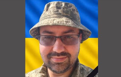 Зник безвісти на Курщині: у Тернополі оголосили дату прощання із захисником