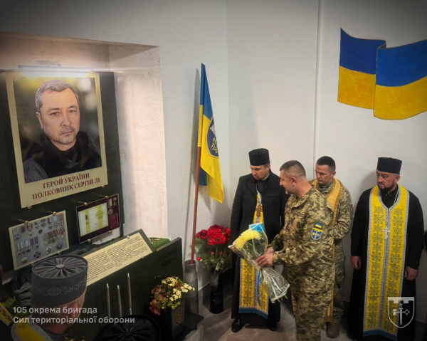 «Неважливо, хто ти по крові»: на Тернопільщині вшанували пам’ять Героя України Сергія Лі (фото)