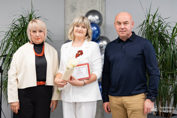 Учителя фізики та інформатики з Тернополя визнали «Педагогом XXI століття» (фото)