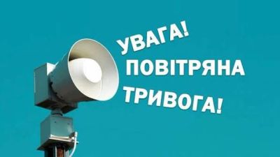 Відбій буде без сирени, тільки голосове повідомлення: у Байковецькій громаді змінили порядок оповіщення