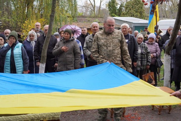 На Лановеччині попрощалися із 43-річним захисником Святославом Герасимлюком (фото)