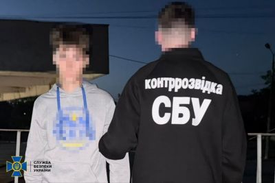 СБУ викрила неповнолітнього, який на замовлення рф виготовив саморобну бомбу для теракту у Хмельницькому (фото)