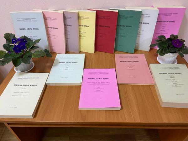 Книги з наукової спадщини Патріарха Йосифа Сліпого отримали бібліотеки у Тернополі (ФОТО)