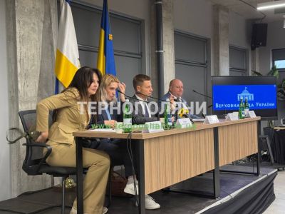 Гончаренко вже у Тернополі: розпочалося засідання Тимчасової слідчої комісії Верховної Ради України (фото)