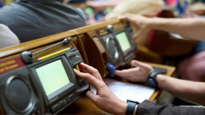 В Україні продовжили воєнний стан: деталі