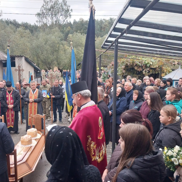 На Тернопільщині попрощалися із захисником Василем Бициком (фото)