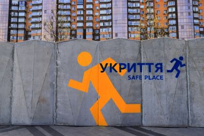 Забудовники Тернополя тепер закладають укриття в проекти (фото)