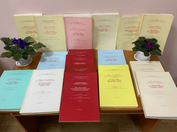 Книги з наукової спадщини Патріарха Йосифа Сліпого отримали бібліотеки у Тернополі (ФОТО)