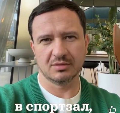 Депутат з Тернопільщини, який під час війни втік за кордон, купив медичну клініку та викладає фітнес (фото)