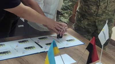 У Тернополі запровадили постійний поштовий штемпель на честь музею визвольної боротьби (фото)