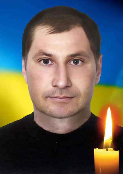 Після майже року невідомості підтвердили загибель воїна із Шумщини Олександра Поляруша (фото)