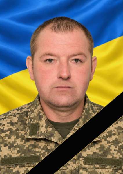 На Тернопільщині попрощаються із захисником Володимиром Буличем