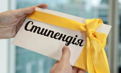Президентську стипендію отримуватиме випускник з Чорткова