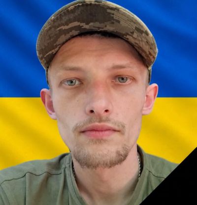 На Донеччині загинув 26-річний захисник із Великих Бережців Тарас Цьома (фото)