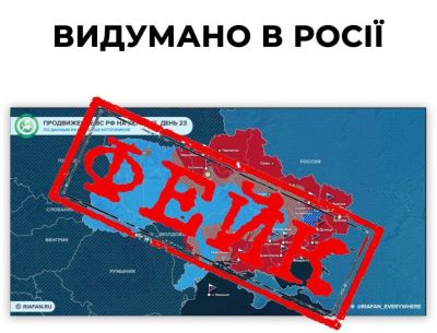 Фейк про наступ на Запоріжжя: бійці ЗСУ спростували брехню генштабу рф про Малокатеринівку (відео)