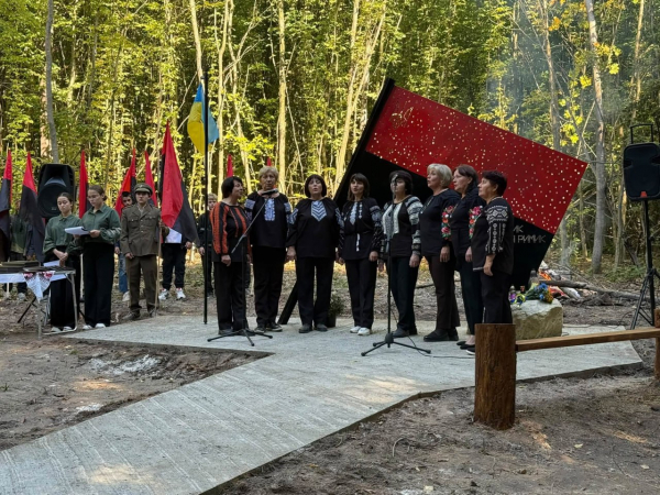Зв’язкова Романа Шухевича Марія Римик: біля міста Бережани освятили меморіальну композицію (фото)