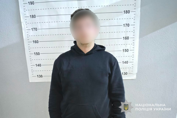 Обіцяв зняти з розшуку ТЦК за 6 тисяч доларів: підозрюють 20-річного жителя Тернополя (фото)