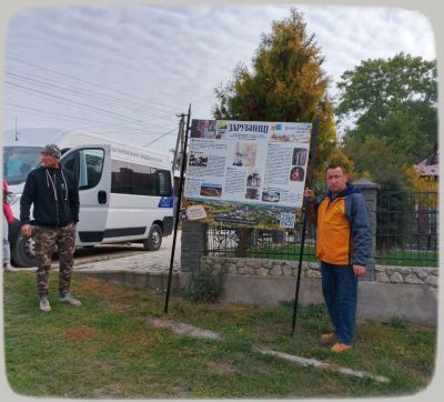 На Тернопільщині встановили інформаційні стенди про історію сіл Збаражчини (фото, відео)