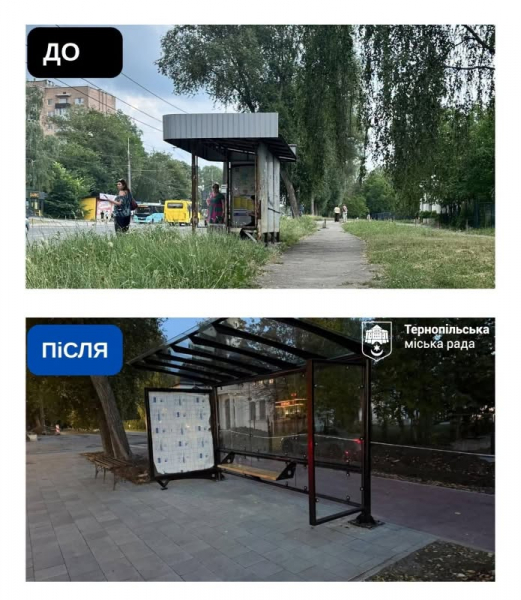 На проспекті Злуки облаштували нову зупинку з безбар’єрним доступом (фото)