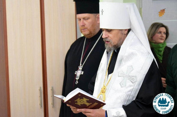 Діти навчатимуться християнських цінностей: у Шумську відкрили новий освітній простір (фото)