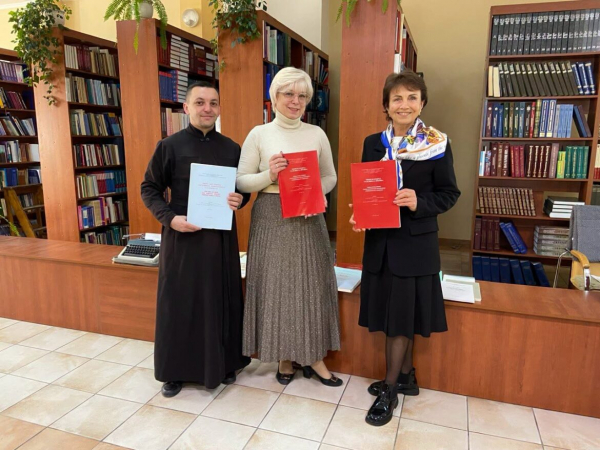Книги з наукової спадщини Патріарха Йосифа Сліпого отримали бібліотеки у Тернополі (ФОТО)