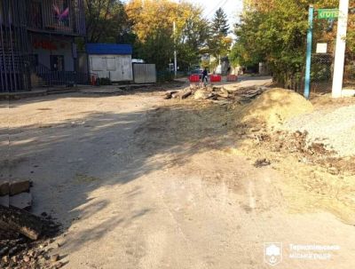 На вулиці Медовій у Тернополі триває ремонт