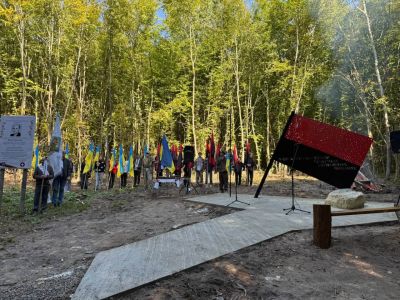 Зв’язкова Романа Шухевича Марія Римик: біля міста Бережани освятили меморіальну композицію (фото)