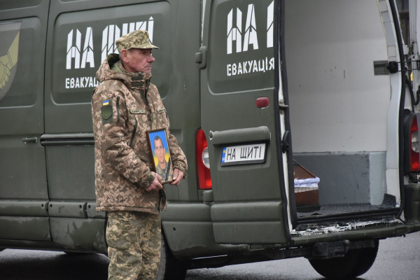 Теребовлянщина прощається з полеглим захисником Василем Онукевичем (фото)