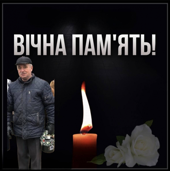 Передчасно пішов з життя анестезіолог Монастириської лікарні (фото)