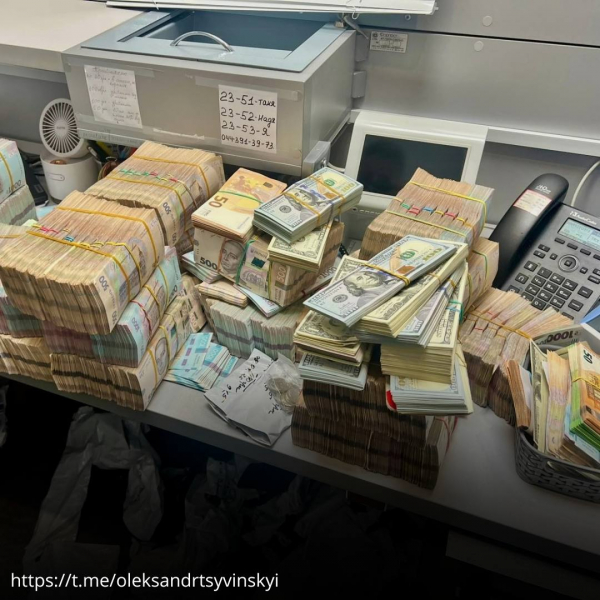 Рекордна сума вилученої готівки - понад 630 млн грн: БЕБ і ОГП викрили нелегальні обмінники в Україні (фото, відео)